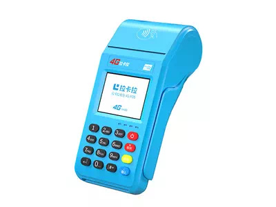 天涯镇拉卡拉传统大POS机